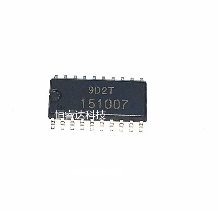 

5 шт. 100% новый HD151007 151007 HD151007FPDEL HD151007FP SOP20 Автомобильная плата компьютера, чип драйвера