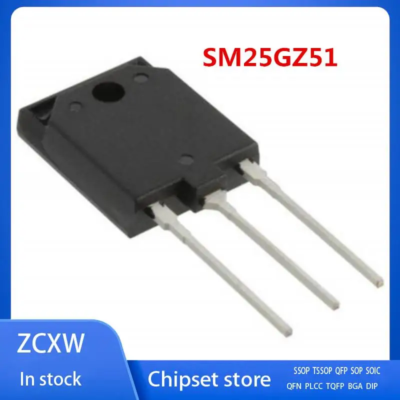 10개/몫 SM25GZ51 M25GZ51 SM25JZ51 M25JZ51 TO-3pF 25A..