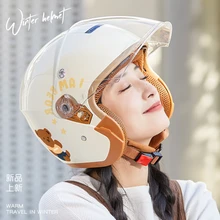 오토바이용 오픈 페이스 헬멧, 전기 스쿠터 보드 안전 캡, 자전거 전동 킥, 이중 렌즈, 55-60cm, 여름