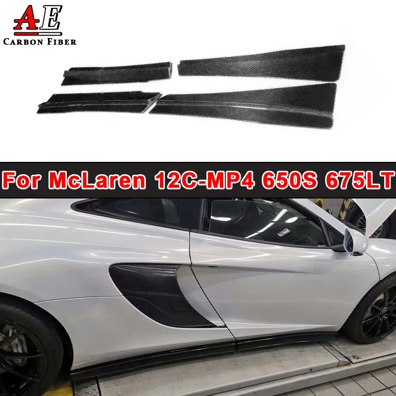 

For McLaren 12C-MP4 650S 675L High quality Carbon Fiber Side Skirts Splitters Cupwings Winglets Canards Apron body kit