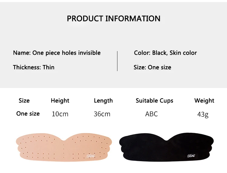 Silicone Nipple Hole Bra | Silicone Nipple Cover | Silicone Push Bra