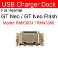 GT Neo GT Neo Flash