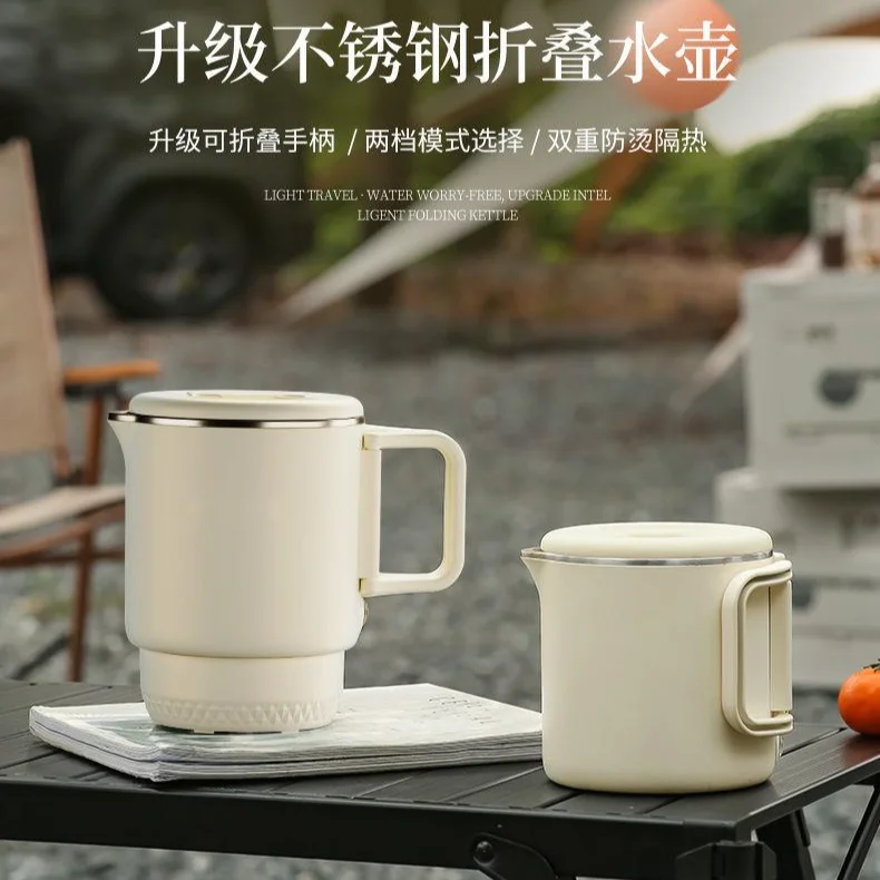 220V 800ml Outdoor Electric Kettle Folding Kettle Boiling Water Mini Portable Travel 304 316 Stainless Steel Kettle Electric 5