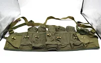 Surplus  63(68) 7.62mm Chest Rig Pouch  　 1