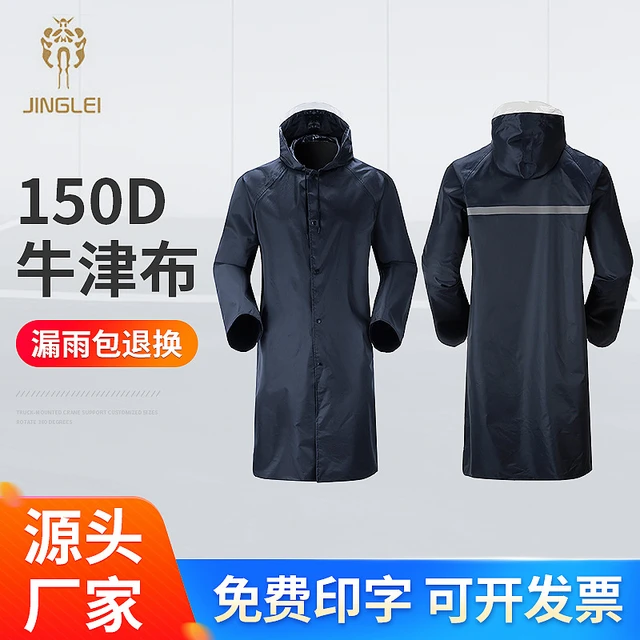 Waterproof Long Raincoat Windproof Rain Coats Rainwear Lightweight Hooded  Trench Cloth Jacket Outdoor Hiking Camping Fishing Xl - Raincoats -  AliExpress