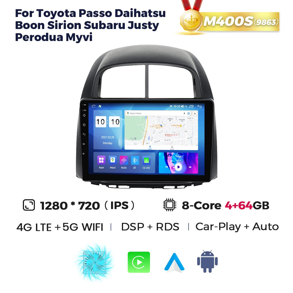 MEKEDE 2 Din Android Radio del coche para Toyota Passo Daihatsu Boon Sirion Subaru Justy Perodua Myvi 2DIN DVD estéreo pantalla Multimedia