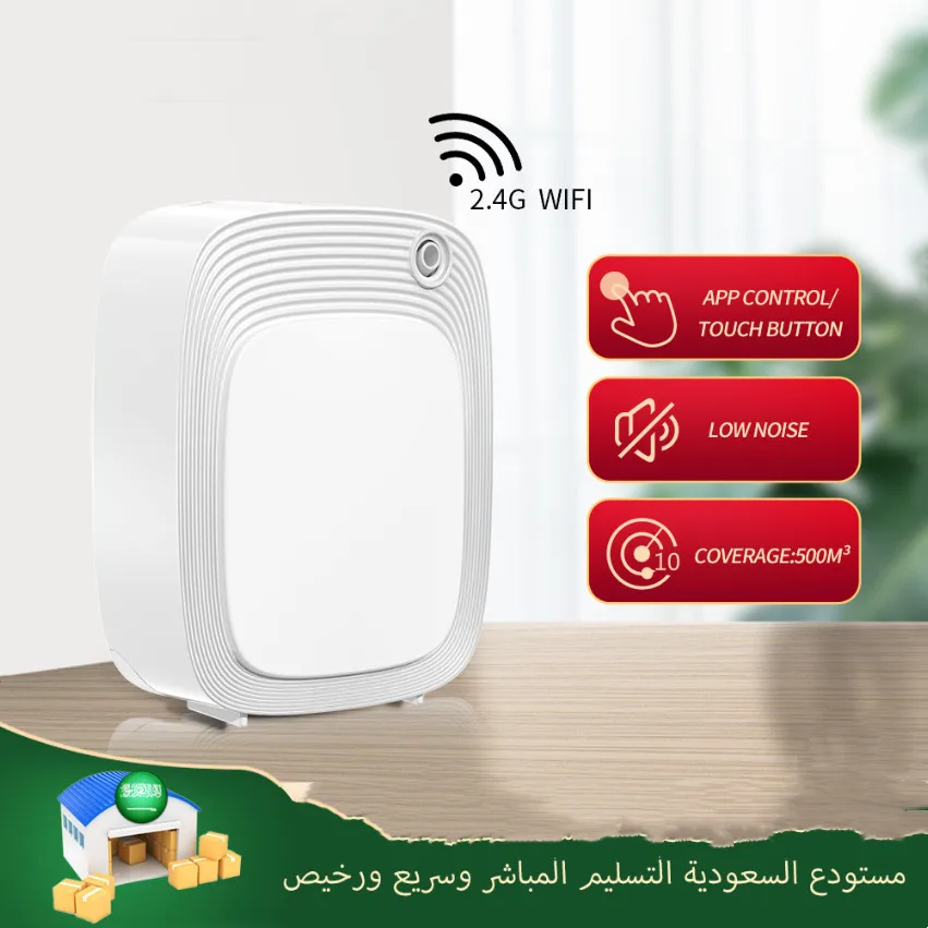 500m ³ zapach pokoju WIFI elektryczny rozpylacz zapachów odświeżacz powietrza zapach olejku dystrybutor biuro perfumy domowe aromaty 2 500m ³ zapach pokoju WIFI elektryczny rozpylacz zapachów odświeżacz powietrza zapach olejku dystrybutor biuro perfumy domowe aromaty 2