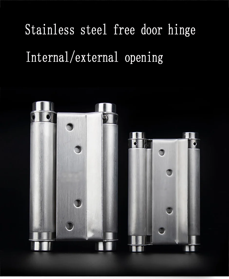 Description Picture 3 of item1PCS Stainless Steel Free Door Hinge Inner Outer Opening  Double Opening Free Bi-directional Spring Automatic Rebound Hinge