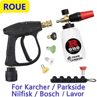 High Pressure Washer Gun Cleaning Hose Connector For Karcher k2K5k7/Nilfisk/Parkside/Bosch Quick connector high pressure water 1