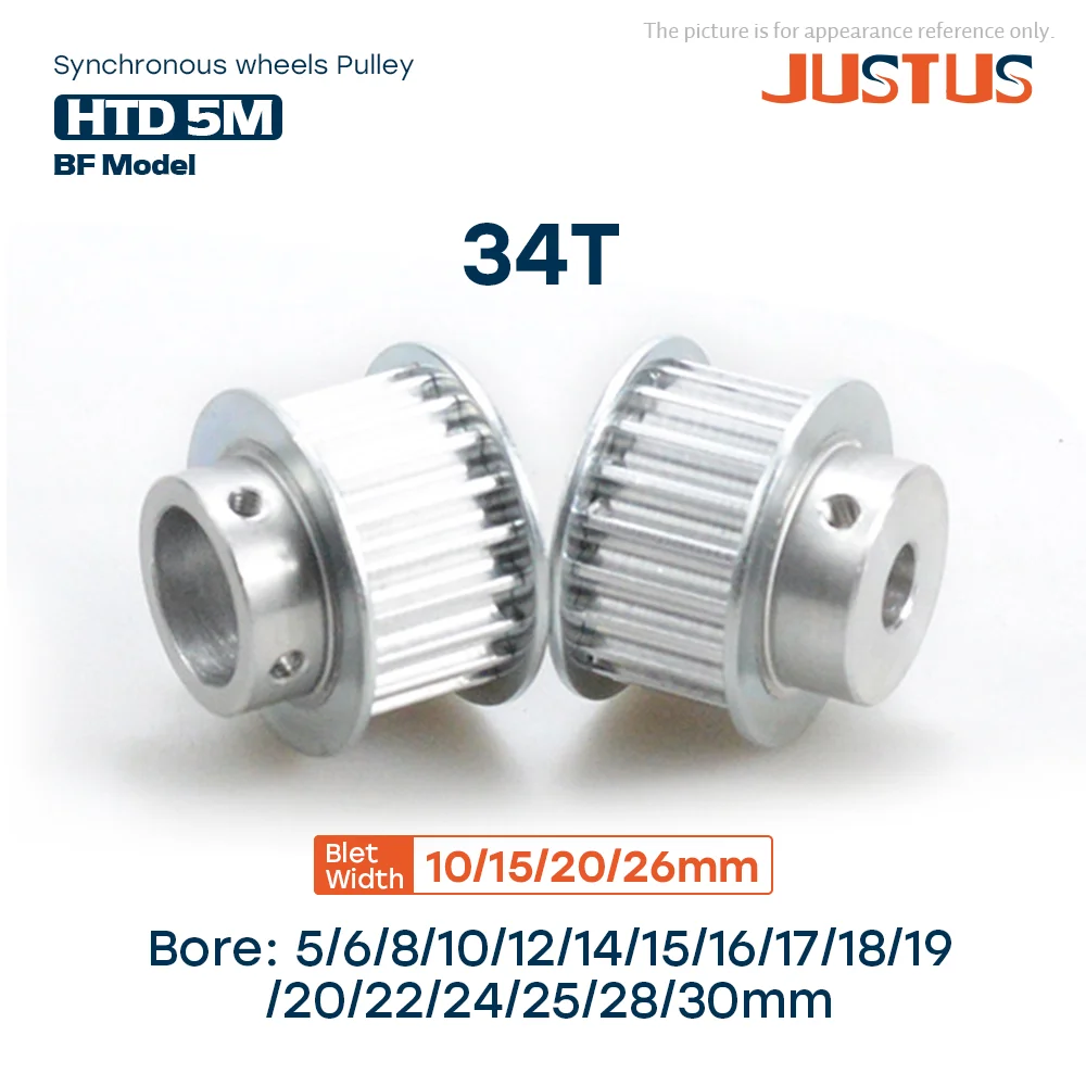 Htd5m-300 Timing Pulley Belt Rubber Drive Arc Teeth 10/15/20mm Width 1 - View #3