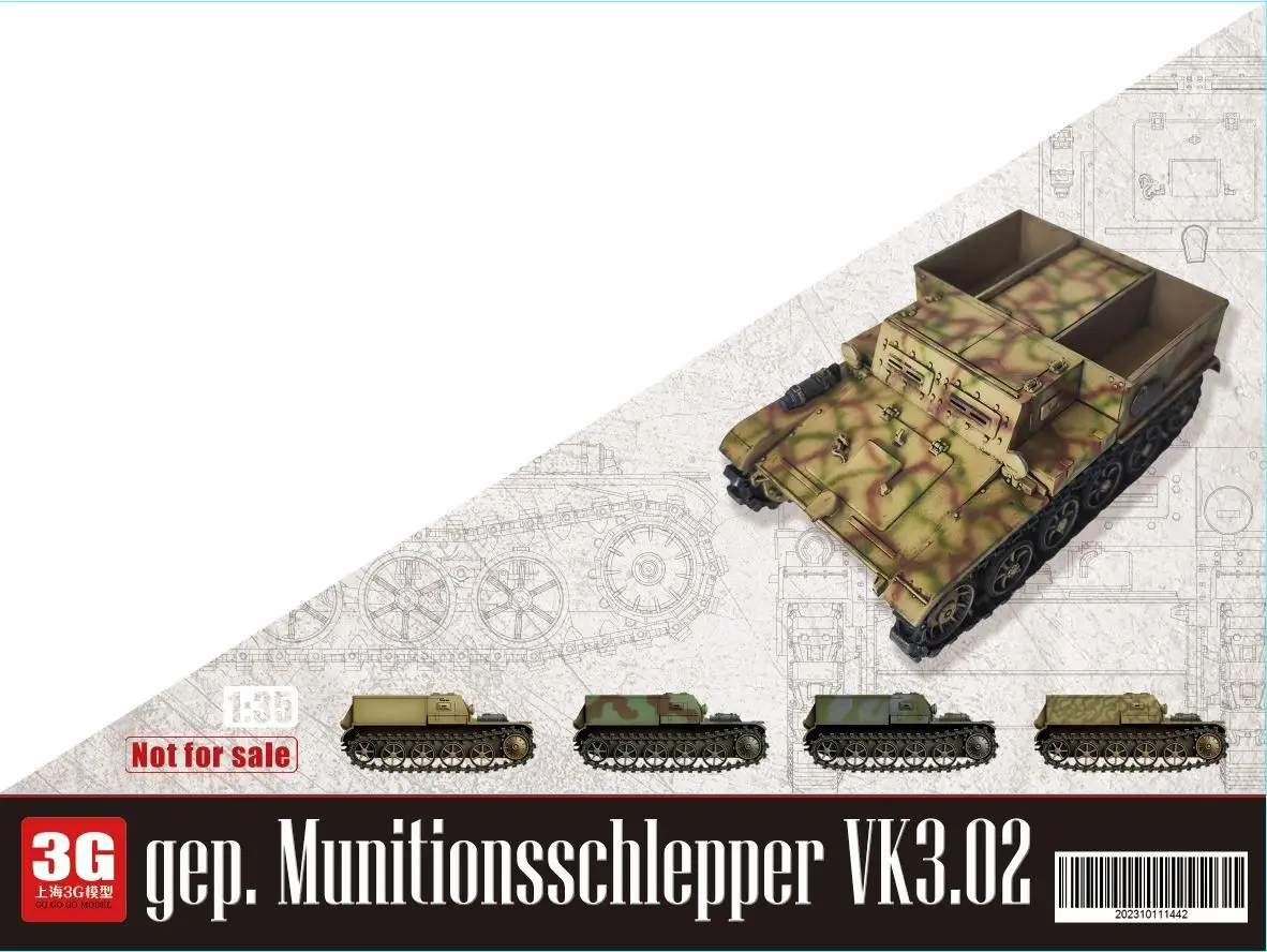 

Amusing Hobby 1/35 Gep. Munitionsschlepper Vk3.02 Model Kit