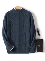 CHICUU Autumn Winter Men Cashmere Sweater Thick Mock Neck Cable Knitting Pullover 100% Merino Wool Knitwear High Quality Tops 1