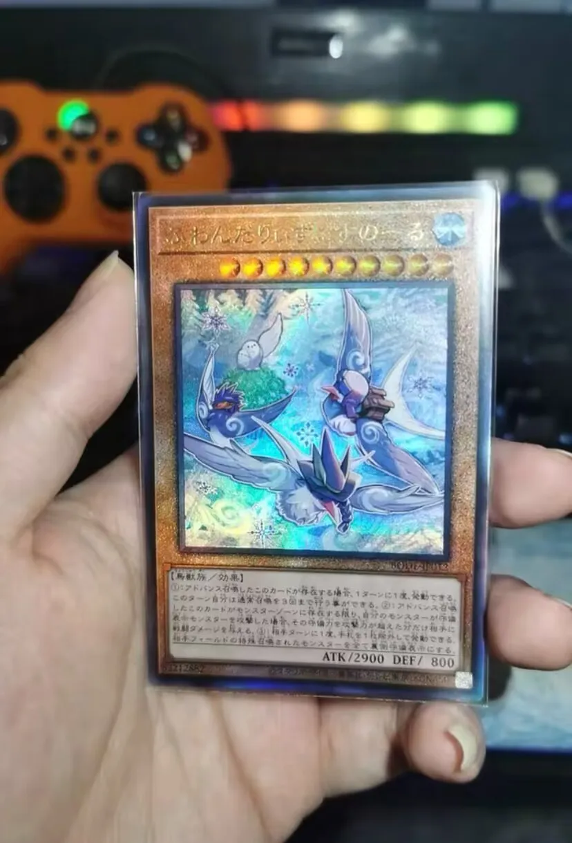 Floowandereeze & Snowl - Ultimate Rare Bode-Jp012 Burst Of Destiny - Yugioh