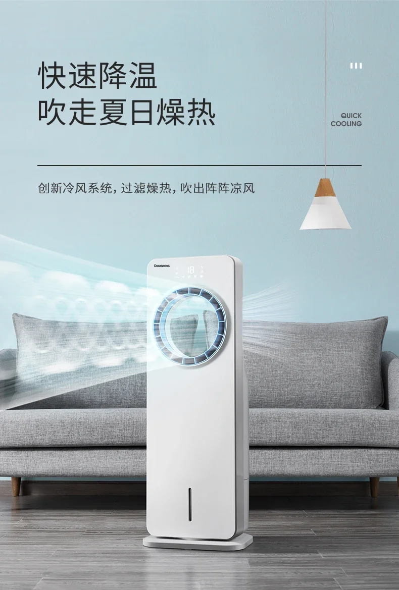 Description Picture 4 of itemConditioning Bedroom Home Cooler Cold Conditioner 220v Room Household Small Fan Desktop Floor Air Conditioners 220v