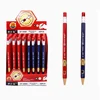 4Pcs/Set 2.0mm Kawaii Automatic Pencil Plastic Pencil Student Painting Writing Stationery School Office Supplies 3
