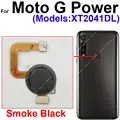 G Power Smoke Black