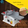 Planing machine household multi angle electric desktop planer woodworking planer 4