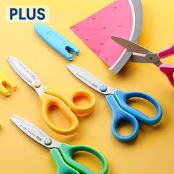 1Pc Japanese stationery child safety scissors hand-cut paper-cut for left-handers student supplies