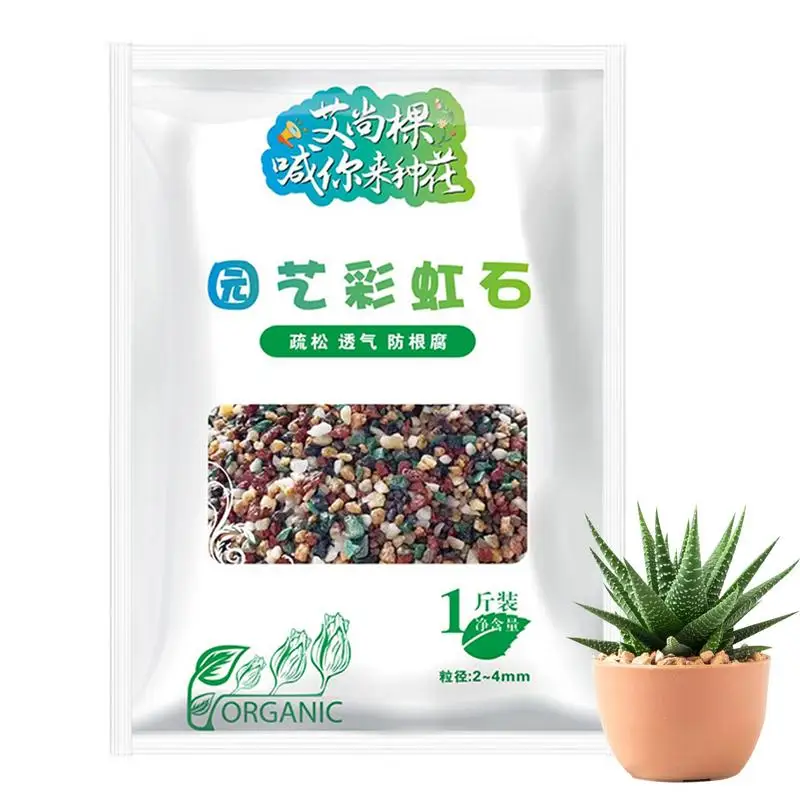 Potting Stones Scientific And Decorative Stones For Potted Plants Nutrient Balance Garden Soil Necessities Aquarium Decors decorative stones
