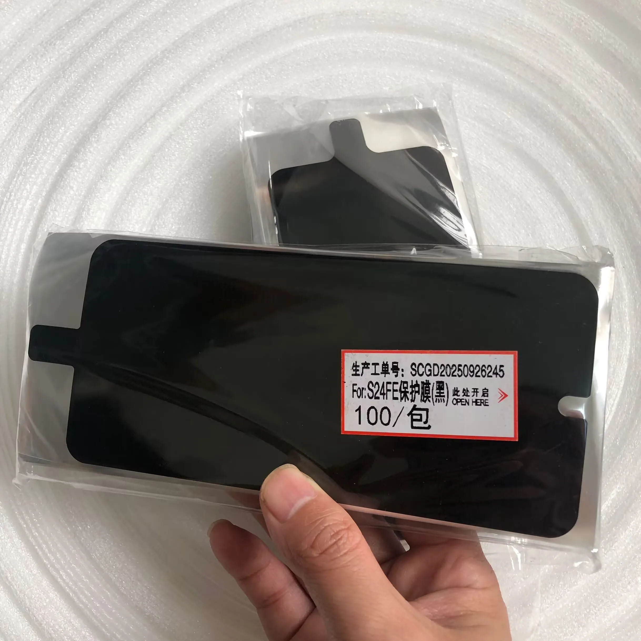 20 Pezzi Pellicola Protettiva Frontale per Samsung Galaxy S26 Ultra S24 S25 Ultra S23 22 Ultra Plus S24fe S23fe Protezione Schermo LCD - immagine 4