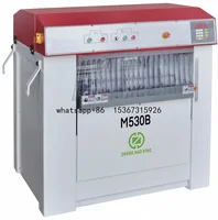 M530B Heavy 2 Machine Thickness Planer for Wood Saw Machines 1