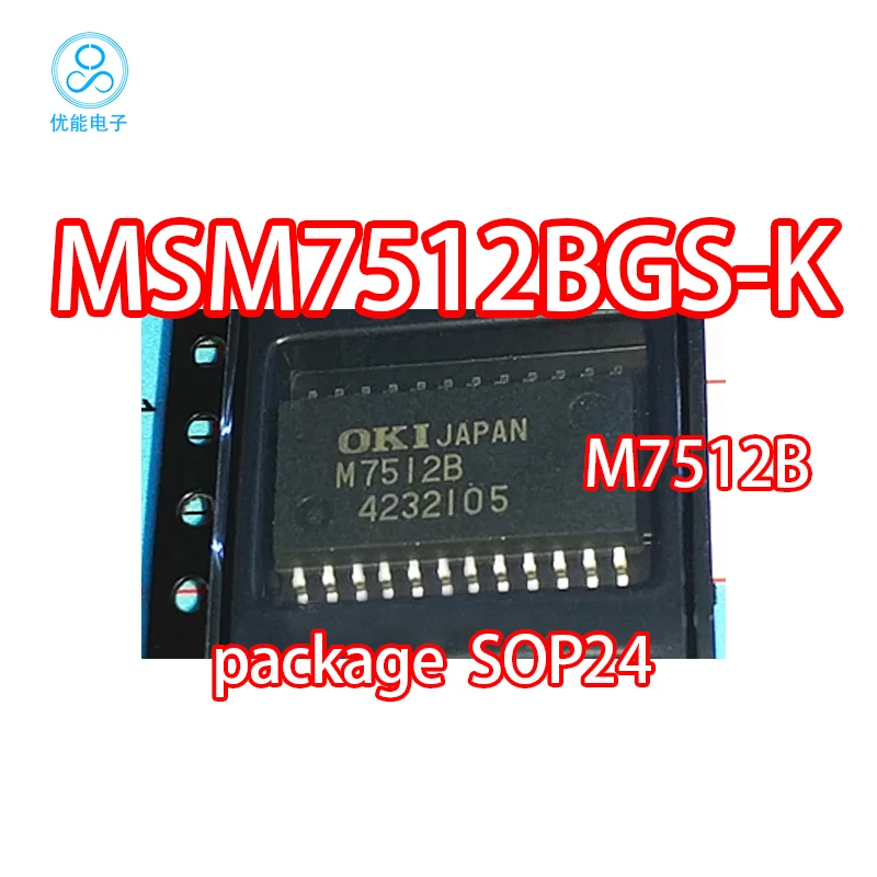 

Импортный чип M7512B, фотография упаковки SOP24, фотография MSM751