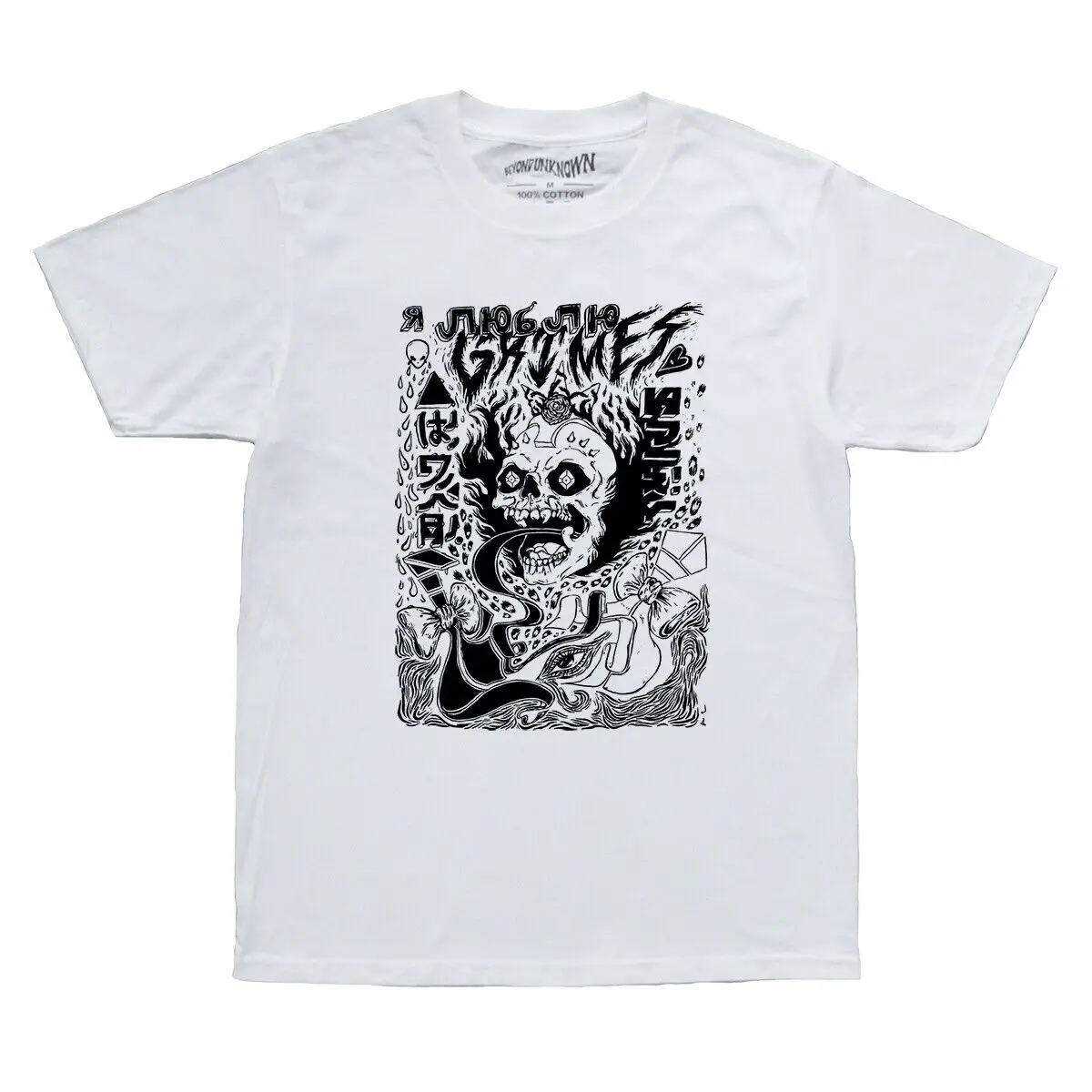 Футболка Grimes Artist