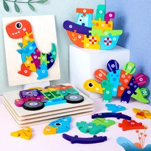 

Snap-on Cartoon Animal 3D Puzzles Preschool Learning Educational Toys for Toddlers Wooden Jigsaw Children Interconnecting Blocks