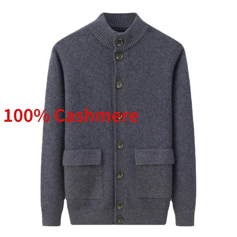 Cashmere Men's Cardigan Chenille Outer Sweater Coat Windbreaker