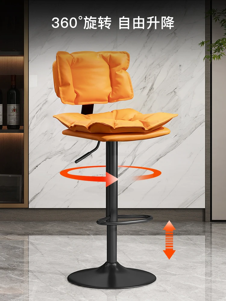 Bar chair lift high stool modern simple bar stool household island high stool bar chair cashier bar chair