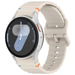 Premium Silicone Band for Smartwatches - Universal Fit Strap (Beige)