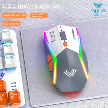 Aula-Souris de jeu filaire Sc830 Rgb USB Bluetooth 2.4g, 7 boutons, piste coordonnante, ergonomique, e-sports, légère, bureau 1