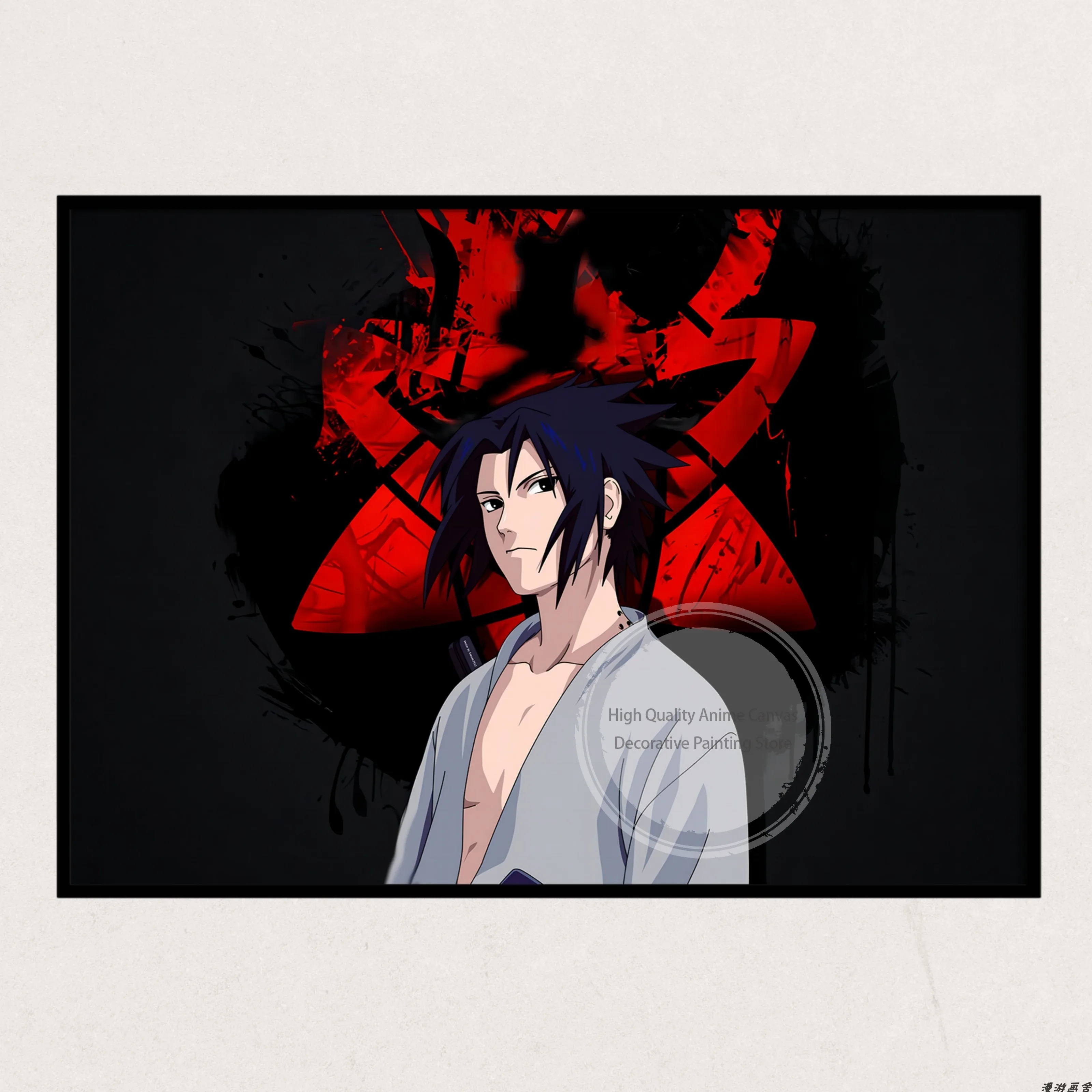 Naruto Anime Decorative Poster for E-sports and Living Spaces
