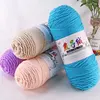 1Pc 200g Milk Cotton yarn for hand knitting Acrylic Crocheting Thread Yarn Crochet Doll sweater bag blanket slipper 1