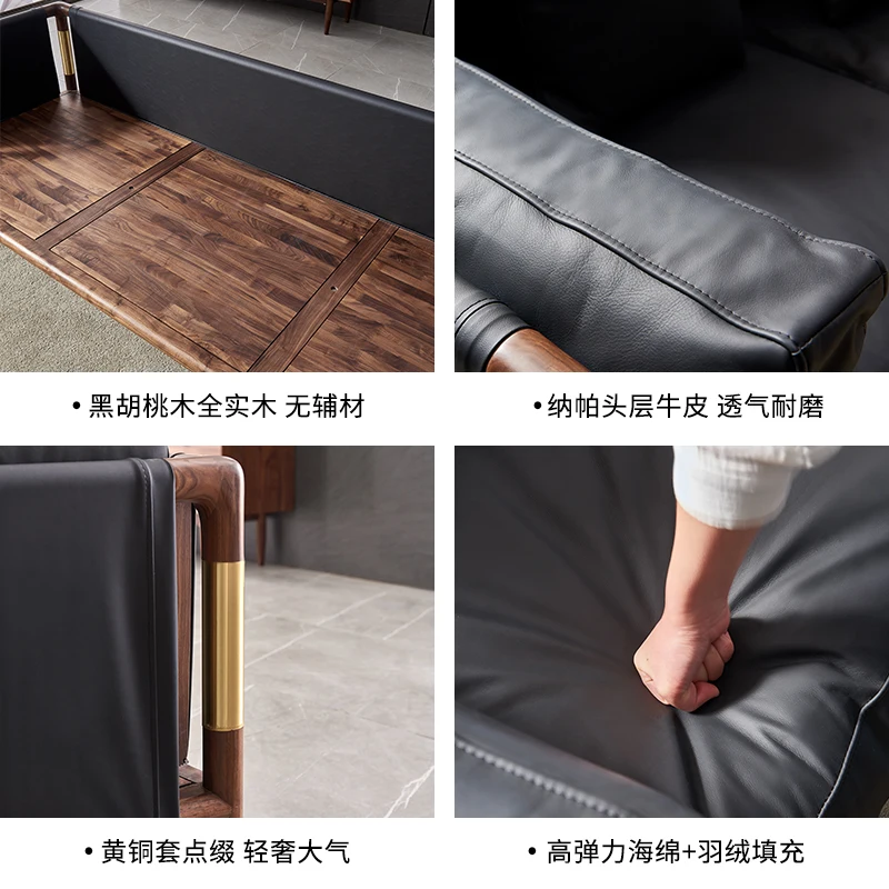 

Скандинавский стиль, роскошный кожаный диван из натуральной кожи, комбинация диванов из массива дерева для гостиной