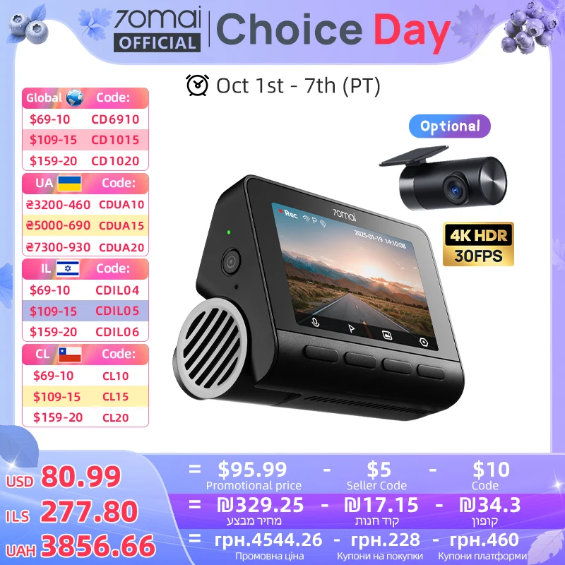 70mai Dash Cam 4K A800SE UHD Support Dual-Channel 24H