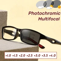 2024 Sports Photochromic Multifocal Reading Glasses Anti Blue Light Presbyopia Glasses Elderly Near Far Color Changing Eyewear 1