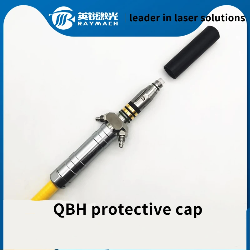 Волоконно-оптический защитный колпачок от пыли для окна Защитный лазерной резки