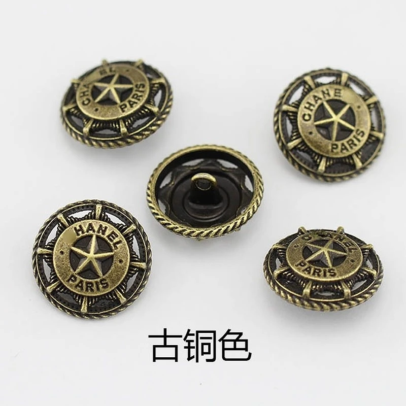 50pcs/pack of New High-grade Metal Personality Hollow Star Buttons DIY Retro Windbreaker Coat Decorative Buttons