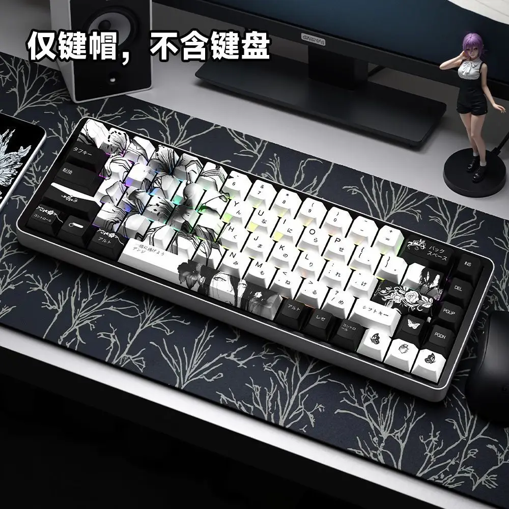 REZE 꽃 테마 키캡 PBT 오리지널 공장 측면 각인 빛 투과 5면 열 승화