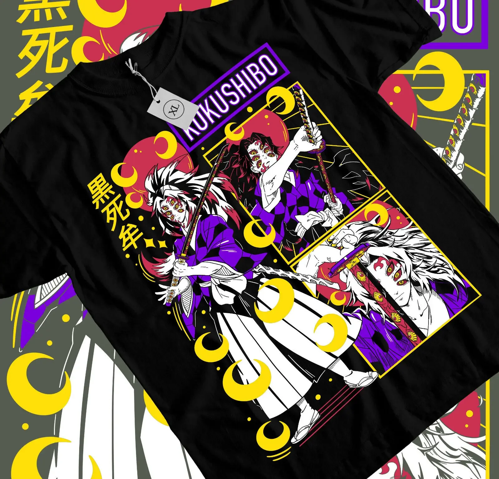 

Футболка Kokushibo с рассекающим демонов, Kimetsu No Yaiba, аниме, манга, Nezuko,Tanjiro