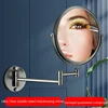 Telescopic Folding Makeup Mirror Wall Hanging Free Punching Bathroom Accessories Black Metal Magnifying Beauty Round 4