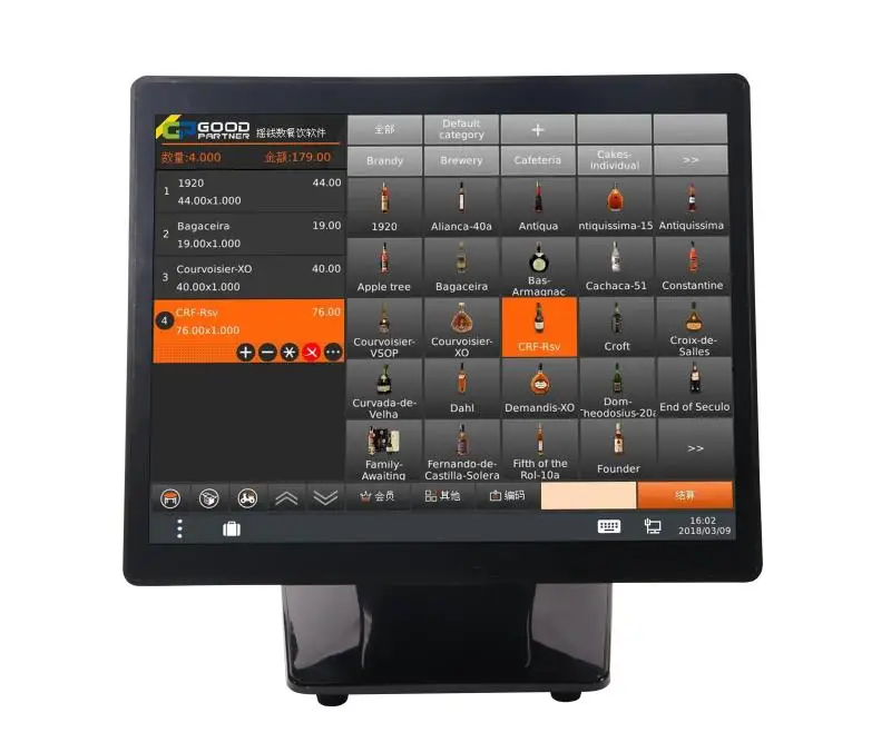 Professional Design Smart Win POS Payment Terminal Android Point of