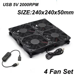 Ultra - Quiet USB Cooling Fan with High Wind Power (4 Fan)