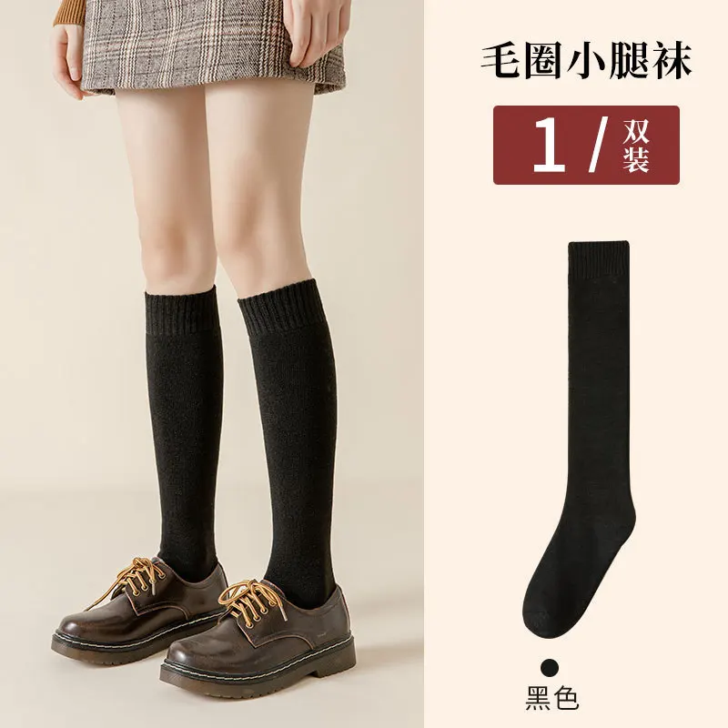 Women's autumn and winter thickened stockings, winter terry warm and cold-resistant calf fashion trend socks
