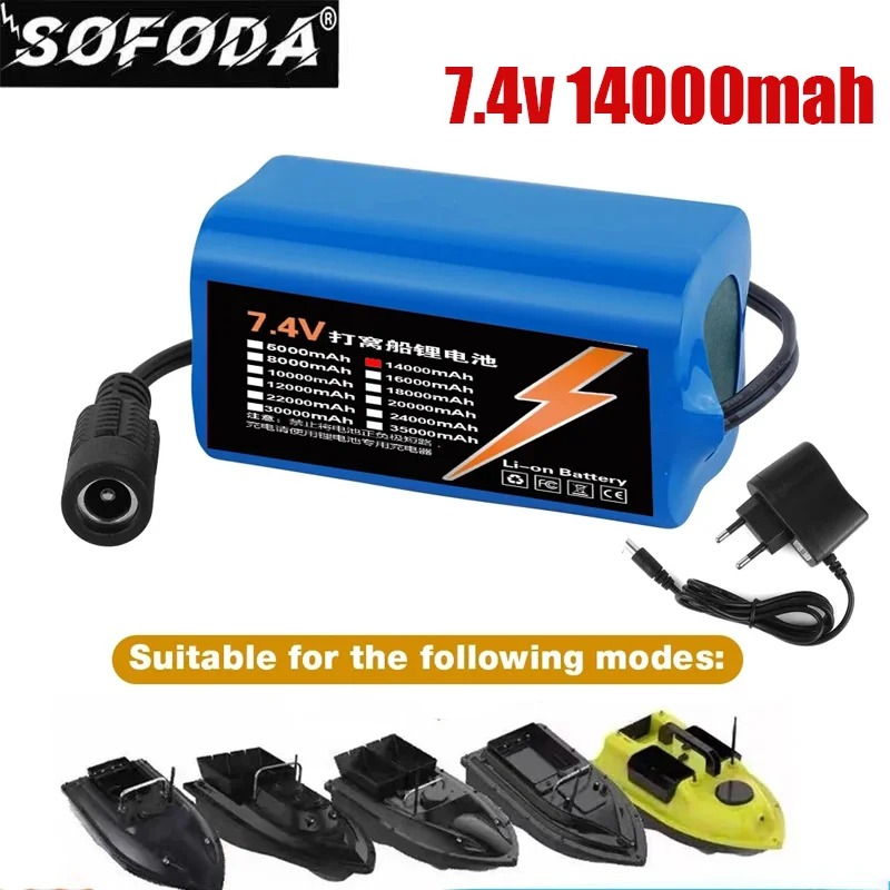 

New 2024 Upgrade 7.4V 14000mAh Battery For T188 T888 2011-5 V007 C18 H18 So on Remote Control RC Fishing Bait Boat Parts