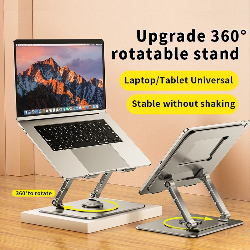 MC523RotatingLaptopStandForMacBookAirProFoldableAdjustableUp