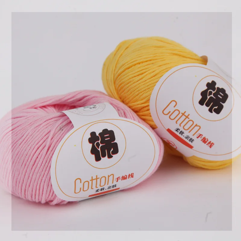 1Pc 50g Yarn 90m Cotton Yarn for hand knitting soft Crochet Yarn knit Sweater blanket scarf hat line thick thread 3