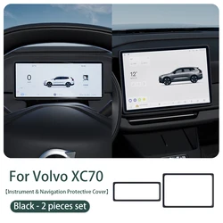 Silicone Frame Screen Protector for Center Console Display (XC70 2PCS BLACK)