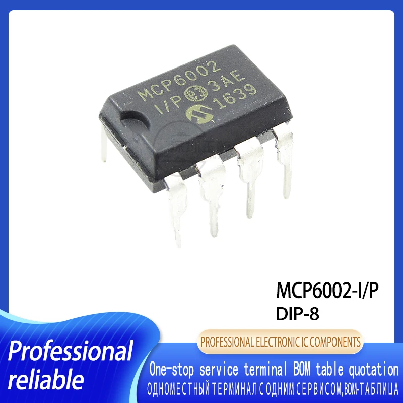 5-10PCS MCP6002-I/P MCP6002 DIP8 operational amplifier In Stock 100pcs lm833n dip8 lm833 dip 833n dip 8 low noise dual operational amplifier ic